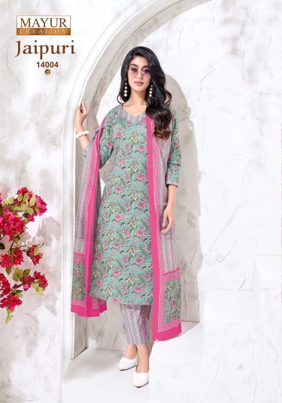 Mayur jaipuri vol-14 cotton dress materials wholesale